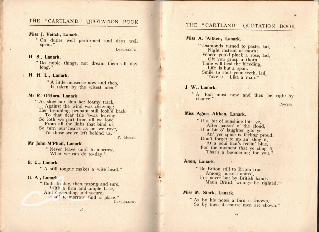 This image has an empty alt attribute; its file name is 2nd-page-of-qoutes.jpeg-1024x744.jpg