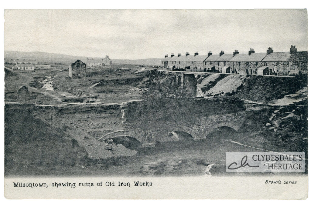 Wilsontown Ironworks Ruins